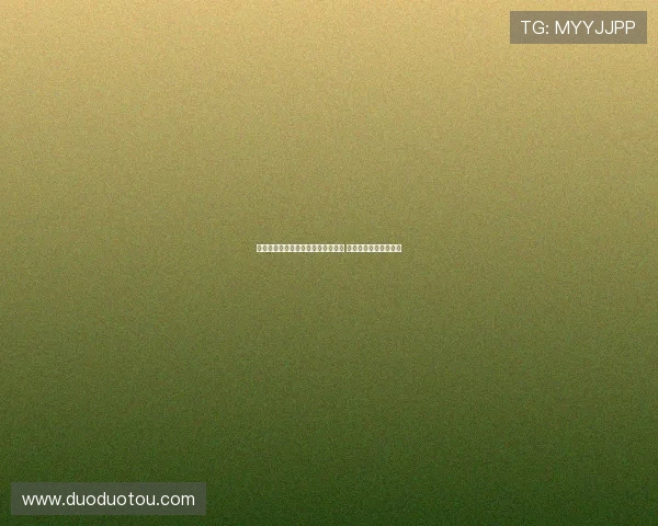 弗罗因德强调与孔帕尼长期合作计划 强调其合同无解约条款